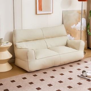 Sofa Da Lười Tatami Phòng Khách Phòng Ngủ Giải Trí Sofa Đôi ghế sofa ghế lười sofa mini ghế togo sofa tối giản sofa giường đọc sách ghế lười hạt xốp