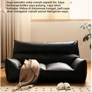Sofa Da Lười Tatami Phòng Khách Phòng Ngủ Giải Trí Sofa Đôi ghế sofa ghế lười sofa mini ghế togo sofa tối giản sofa giường đọc sách ghế lười hạt xốp