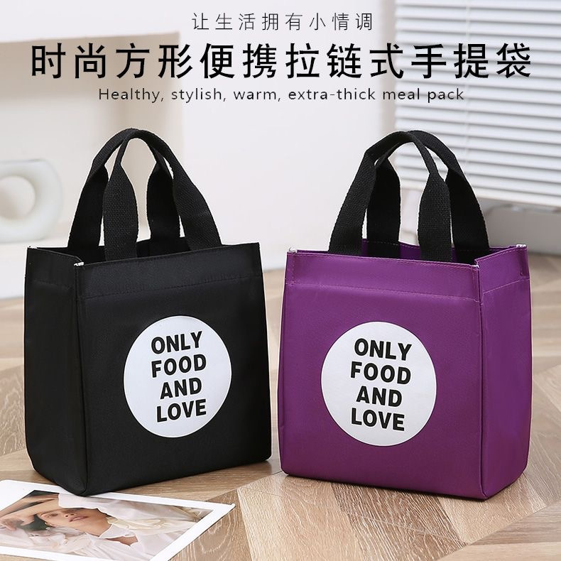 Túi đựng đồ ăn trưa cách nhiệt Túi Bento dã ngoại Túi cách nhiệt Túi đựng đồ ăn trưa sinh viên Túi cách nhiệt Túi Bento Túi đựng đồ ăn trưa Túi đựng đồ ăn trưa Túi bảo quản cách nhiệt Túi dã ngoại