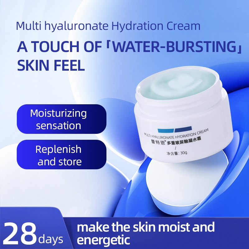 Kem Dưỡng Ẩm Axit Hyaluronic/Dưỡng Ẩm Thâm Nhập Da/Dưỡng ẩm cho da khô/Làm trắng và dưỡng ẩm da 30g