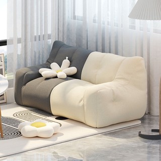 Ghế lười  Sofa đôi / đơn Phòng ngủ Ghế đọc sách phòng khách sofa mini sofa tối giản cute ghế lười hạt xốp trẻ em