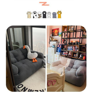 Ghế lười  Sofa đôi / đơn Phòng ngủ Ghế đọc sách phòng khách sofa mini sofa tối giản cute ghế lười hạt xốp trẻ em