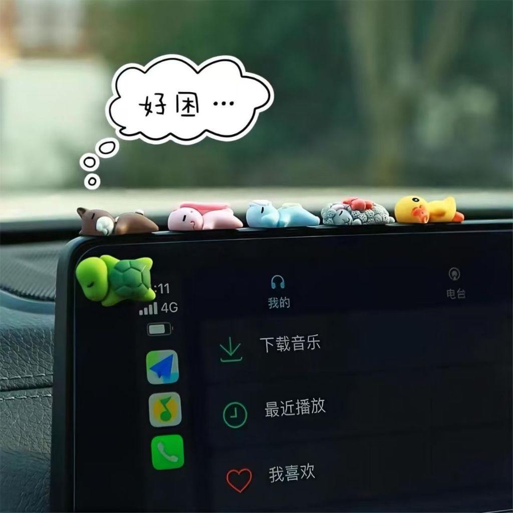 Trang Trí Ô Tô Động Vật Dễ Thương Mini Hình Bảng Điều Khiển Xe Máy Phụ Kiện Quà Tặng Sáng Tạo
