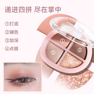 Bảng Phấn Mắt NOVO Bốn Màu - Chống Thấm Nước Lâu Dài Dễ Dàng Mờ Hàn Quốc Thấp Phong Cách Độ bão Hòa 6439