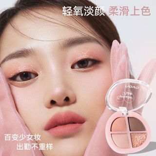 Bảng Phấn Mắt NOVO Bốn Màu - Chống Thấm Nước Lâu Dài Dễ Dàng Mờ Hàn Quốc Thấp Phong Cách Độ bão Hòa 6439