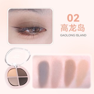 Bảng Phấn Mắt NOVO Bốn Màu - Chống Thấm Nước Lâu Dài Dễ Dàng Mờ Hàn Quốc Thấp Phong Cách Độ bão Hòa 6439
