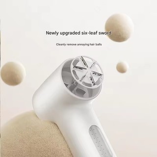 Mới Xiaomi Mijia Tông Đơ Cắt Tóc 2 Loại Bỏ Tóc Và Chân Không Cùng Một Lúc Di Động Điện Quần Áo Lint Máy