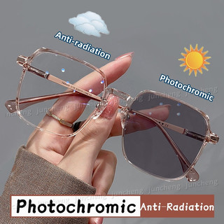 Kính Chống Bức Xạ Photochromic Dành Cho Nữ Siêu Nhẹ Khung Lớn Kính Mát Kính Mắt Khung Bóng Có Thể Thay Thế Ống Kính Chống Ánh Sáng Xanh Kính Mắt Chuyển Tiếp