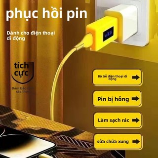 💦Máy sửa chữa pin điện thoại, máy sạc nhanh tiêu thụ điện năng cho điện thoại cũ, bộ tối ưu hóa NDPR
