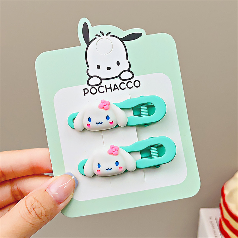 51 2pcs