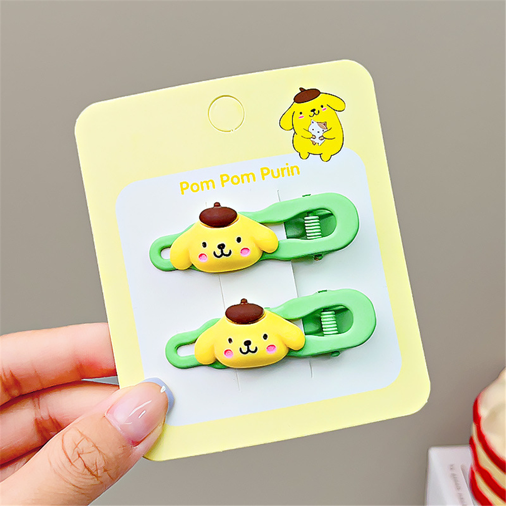53 2pcs