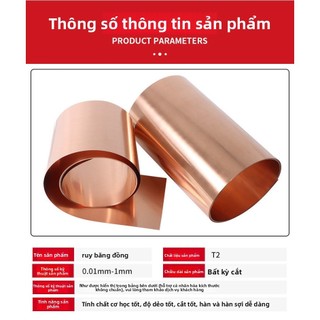 Đồng nguyên chất, dải Đồng, tấm đồng, lá đồng, tấm đồng mỏng, tiếp đất, dải đồng, 0.01-0.3mm ntd