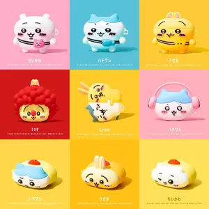 Vỏ tai nghe dòng Chiikawa cho vỏ AirPods4 Vỏ bảo vệ tai nghe mềm Phong cách mới cho vỏ bảo vệ tai nghe AirPodsPro2 Tương thích với vỏ AirPodsPro Vỏ AirPods2gen