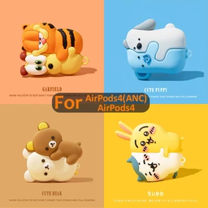 Hộp đựng tai nghe Hug Series cho vỏ AirPods4 Vỏ bảo vệ tai nghe hoạt hình Phong cách mới cho vỏ bảo vệ tai nghe AirPodsPro2 Tương thích với vỏ AirPodsPro Vỏ AirPods2gen