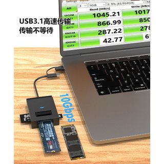 M.2 NVME / NGFF SSD / TF Ổ cắm trực tiếp Cáp truyền động dễ dàng Máy tính Đọc USB C bên ngoài