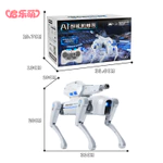[Qilemeng] Đồ chơi cho chó Robot Điều khiển từ xa tương tác với Robot đóng thế mô phỏng bom nước cho bé trai — ảnh 8