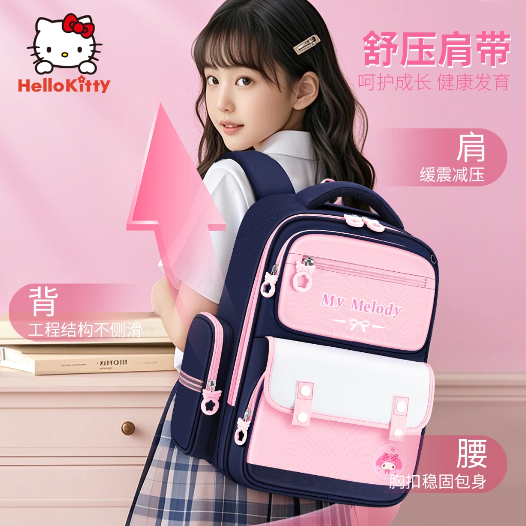 Cặp sách học sinh tiểu học nữ, dung tích lớn, phù hợp lớp 3-6, phong cách Melody