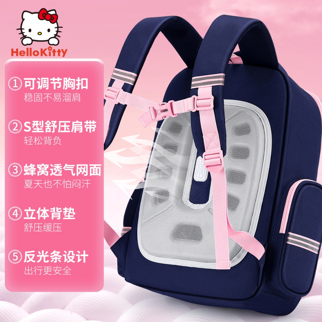 Cặp sách học sinh tiểu học nữ, dung tích lớn, phù hợp lớp 3-6, phong cách Melody