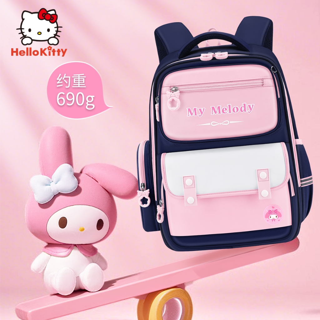 Cặp sách học sinh tiểu học nữ, dung tích lớn, phù hợp lớp 3-6, phong cách Melody