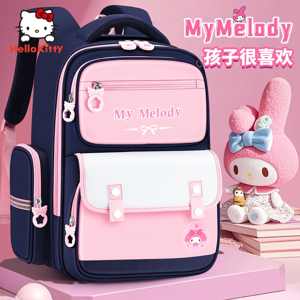 Cặp sách học sinh tiểu học nữ, dung tích lớn, phù hợp lớp 3-6, phong cách Melody