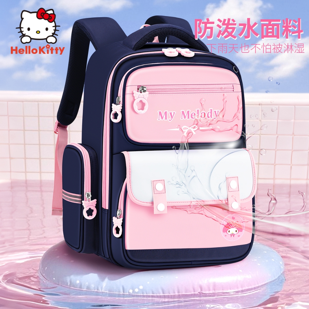 Cặp sách học sinh tiểu học nữ, dung tích lớn, phù hợp lớp 3-6, phong cách Melody
