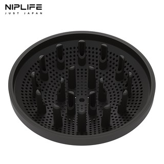 Phụ kiện NIPLIFLIFE HD-03