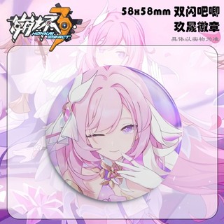 Trò Chơi Honkai Tác Động 3 Elysia Huy Hiệu Nút Cài Áo Cosplay Bộ Sưu Tập Đồ Chơi Túi Trang Trí Quà Tặng 58mm