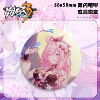 Trò Chơi Honkai Tác Động 3 Elysia Huy Hiệu Nút Cài Áo Cosplay Bộ Sưu Tập Đồ Chơi Túi Trang Trí Quà Tặng 58mm