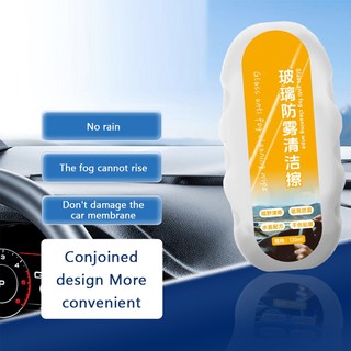 SEAMETAL Kính Ô Tô Chống Sương Mù Bàn Chải Lau Ống Kính Kính Ô Tô Lâu Dài Cả Bên Trong Bên Ngoài Mùa Mưa Bụi Bảo Vệ