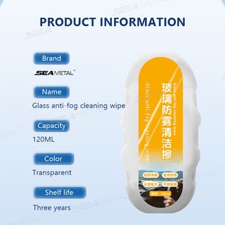SEAMETAL Kính Ô Tô Chống Sương Mù Bàn Chải Lau Ống Kính Kính Ô Tô Lâu Dài Cả Bên Trong Bên Ngoài Mùa Mưa Bụi Bảo Vệ