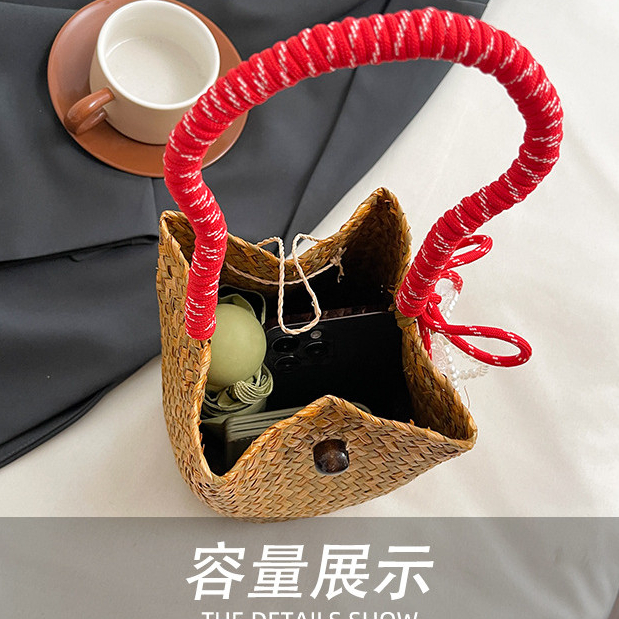 Túi rơm dệt tay màu tương phản kèm dây xách