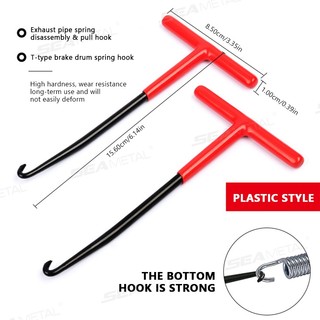 SEAMETAL 1 Cái / 2 Cái Xả Lò Xo Kéo Dụng Cụ Xe Máy Xả Lò Xo Móc T Tay Cầm Lò Xo Móc Cờ Lê Lò Xo Kéo Dụng Cụ Loại Bỏ