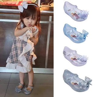 Giày trẻ em Melissa Brazil Giày Sandal công chúa Elsa Girls