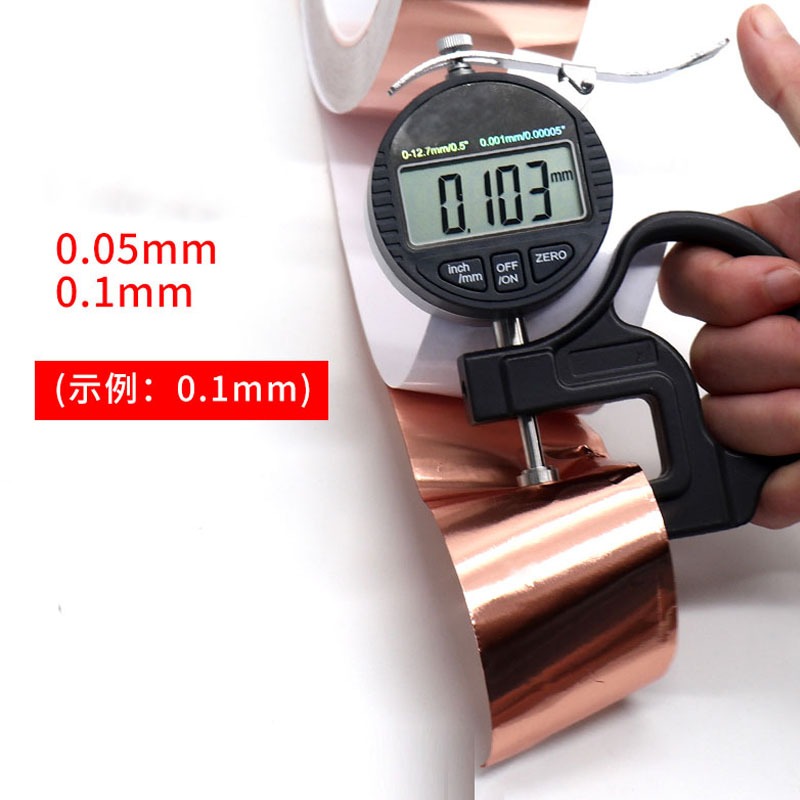 Băng keo đồng dẫn điện 5 / 8 / 10 / 15 / 20 / 25 / 30 / 40 / 50 / 60mm Băng keo đồng một mặt