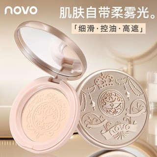 Phấn Phủ Lì NOVO Matte 7.5g - Bảo hiểm lâu dài Kiểm soát dầu Bột ép chống thấm nước 6501