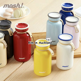 Mosh! Nhật Bản!Màu Sắc Tương Phản Series Giữ Nhiệt Cốc Để Bàn ins Bông Tai Kẹp Phong Cách Thép Không Gỉ Cốc Nước Cốc Di Động Dễ Thương Tươi Latte Cốc Cà Phê Cốc Tiện Dụng Latte Giữ Nhiệt Chai Nước