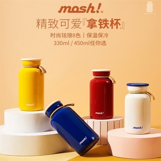 Mosh! Nhật Bản!Màu Sắc Tương Phản Series Giữ Nhiệt Cốc Để Bàn ins Bông Tai Kẹp Phong Cách Thép Không Gỉ Cốc Nước Cốc Di Động Dễ Thương Tươi Latte Cốc Cà Phê Cốc Tiện Dụng Latte Giữ Nhiệt Chai Nước