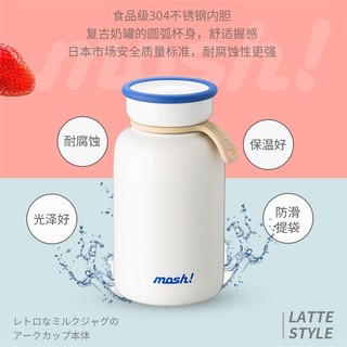 Mosh! Nhật Bản!Màu Sắc Tương Phản Series Giữ Nhiệt Cốc Để Bàn ins Bông Tai Kẹp Phong Cách Thép Không Gỉ Cốc Nước Cốc Di Động Dễ Thương Tươi Latte Cốc Cà Phê Cốc Tiện Dụng Latte Giữ Nhiệt Chai Nước