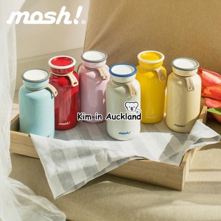 Mosh! Nhật Bản!Màu Sắc Tương Phản Series Giữ Nhiệt Cốc Để Bàn ins Bông Tai Kẹp Phong Cách Thép Không Gỉ Cốc Nước Cốc Di Động Dễ Thương Tươi Latte Cốc Cà Phê Cốc Tiện Dụng Latte Giữ Nhiệt Chai Nước