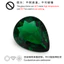 200 Chiếc 100 Quả Lê Cắt Xanh Rời Đá Thủy Tinh Tổng Hợp Đá Quý Cho Trang Sức DIY 3x5 ~ 10x12mm