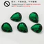 200 Chiếc 100 Quả Lê Cắt Xanh Rời Đá Thủy Tinh Tổng Hợp Đá Quý Cho Trang Sức DIY 3x5 ~ 10x12mm