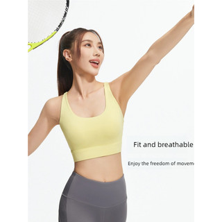Áo ngực Tấm lót ngực cố định Chống sốc thoáng khí 82,5% Polyster 17,5% Chất liệu Spandex