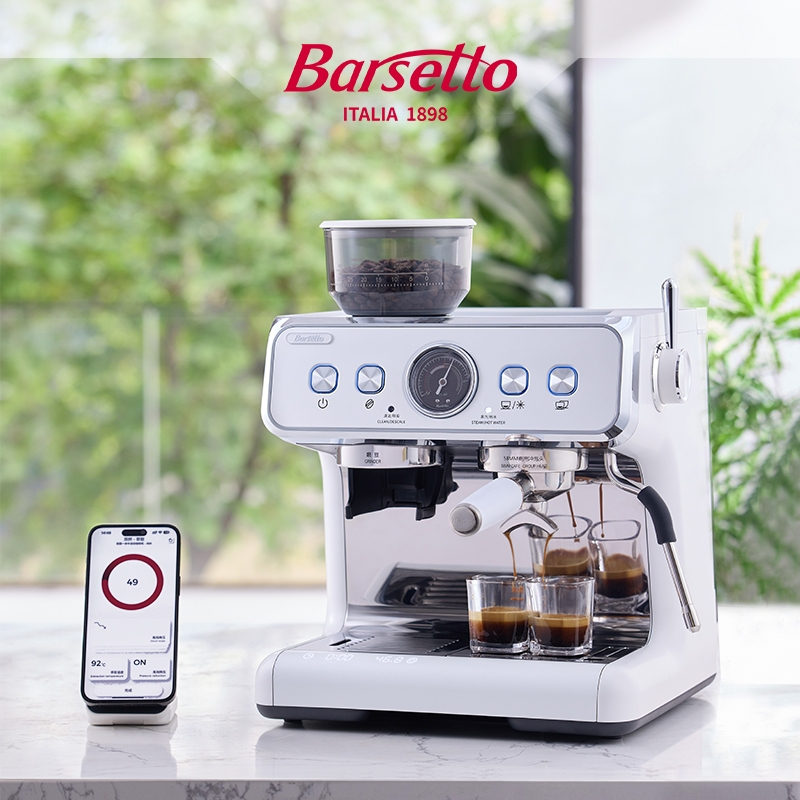 Barsetto Máy pha cà phê hoàn toàn tự động thương hiệu thế kỷ Ý BAE