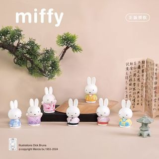 ZW [Sản phẩm chính hãng] (Ba kiểu một hộp) Miffy Miffy Antique Dòng hạt dễ thương Hộp bí ẩn Đồ chơi búp bê hợp thời trang