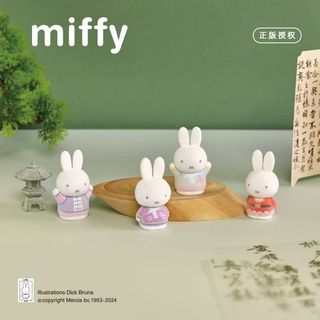 ZW [Sản phẩm chính hãng] (Ba kiểu một hộp) Miffy Miffy Antique Dòng hạt dễ thương Hộp bí ẩn Đồ chơi búp bê hợp thời trang