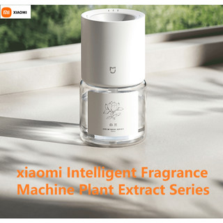 Xiaomi Mijia Máy thơm thông minh Dòng chiết xuất thực vật Chiết xuất thực vật tự nhiên Hương thơm Thân thiện với thú cưng Không chứa Benzaldehyde Mở rộng hương thơm thông minh