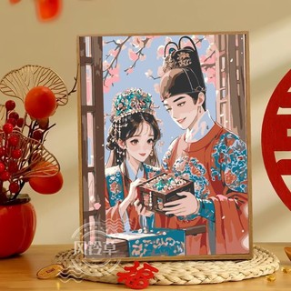 MOZI ✨40 * 50cm / 30 * 40cm Đám Cưới Cô Dâu Chổi Số Tranh tranh số hóa tranh tô màu theo số tranh sơn dầu số hoá bộ tô màu theo số
