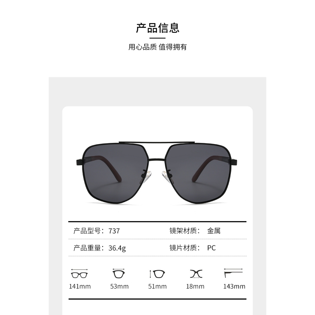 Mùa hè mới khung vuông lớn cá tính kính râm lái xe cổ điển dành cho du lịch unisex
