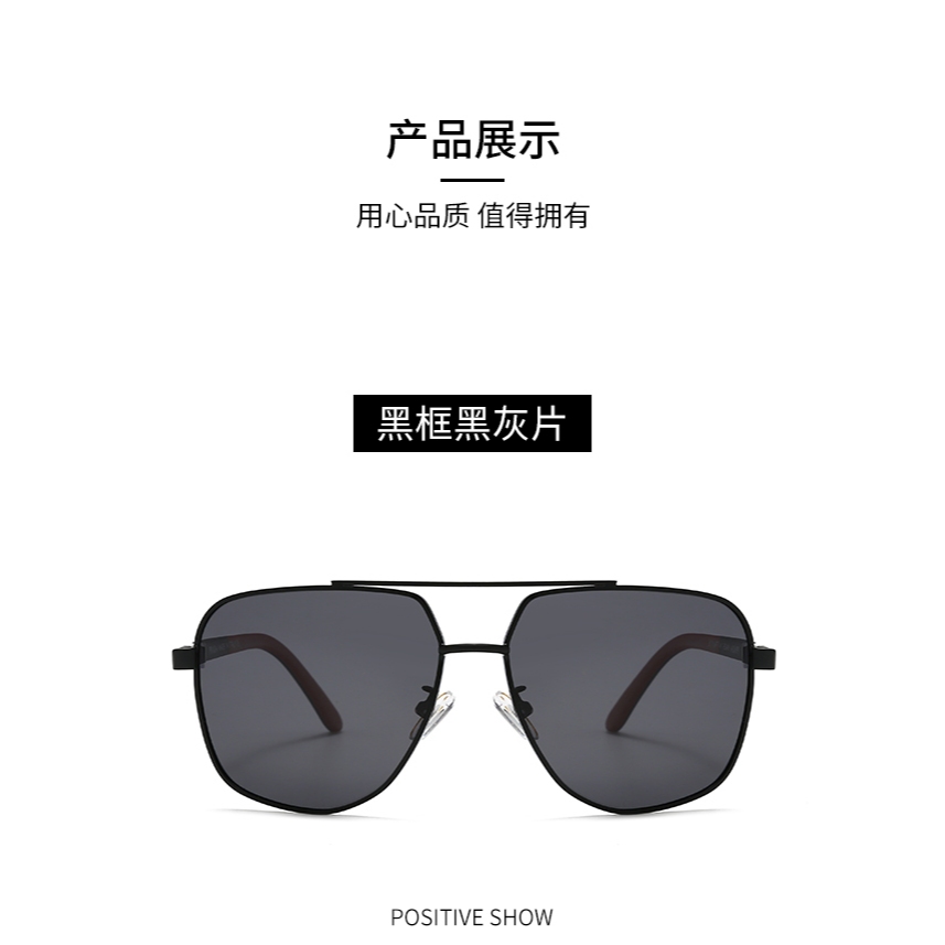 Mùa hè mới khung vuông lớn cá tính kính râm lái xe cổ điển dành cho du lịch unisex