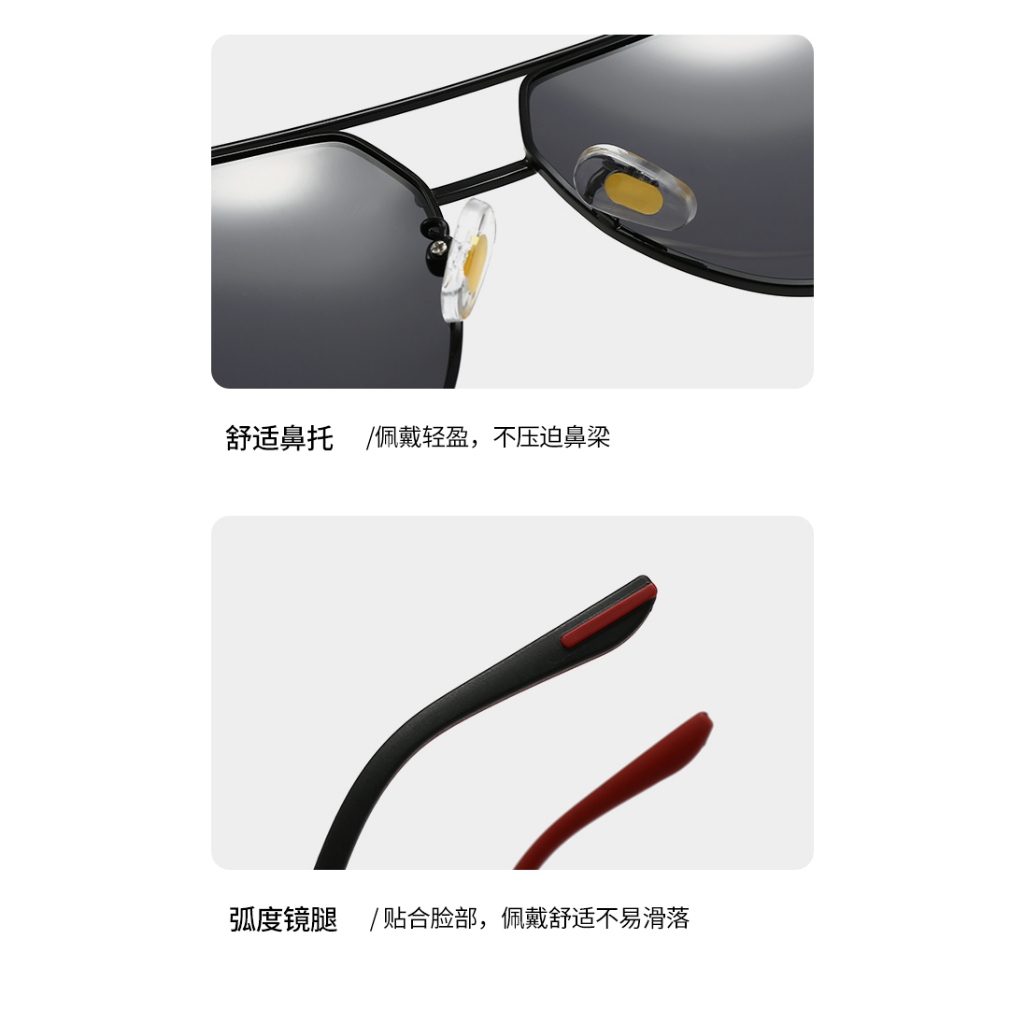 Mùa hè mới khung vuông lớn cá tính kính râm lái xe cổ điển dành cho du lịch unisex